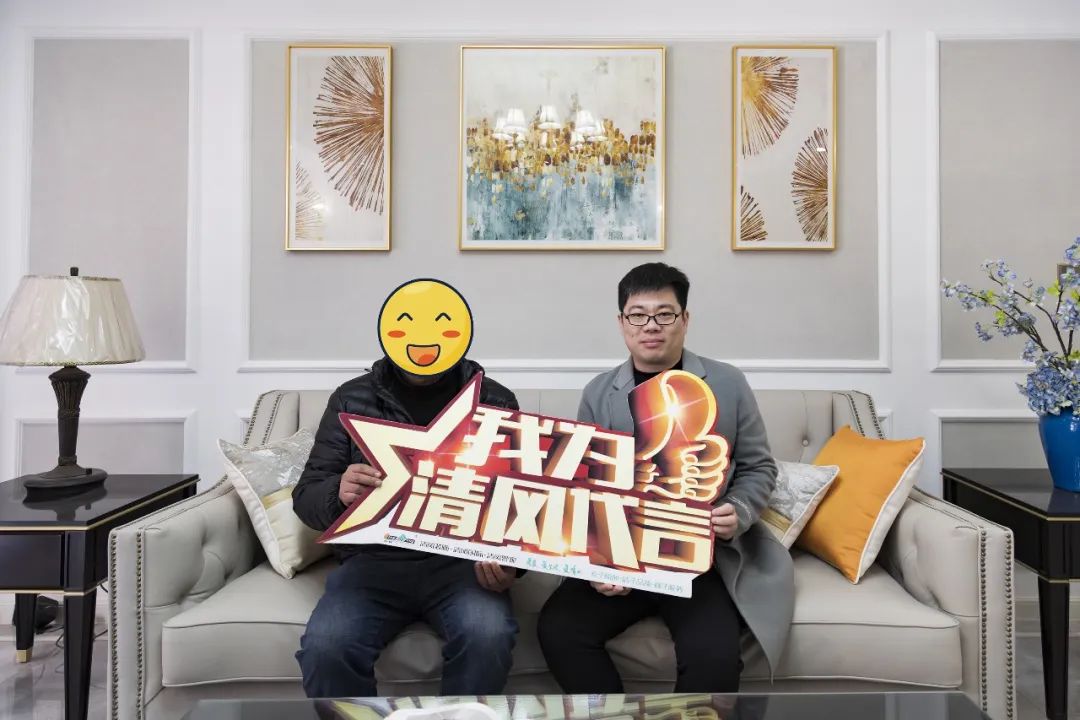 2023清風(fēng)裝飾·優(yōu)秀作品風(fēng)格大賞(四) 2023清風(fēng)裝飾·優(yōu)秀作品風(fēng)格大賞(四)