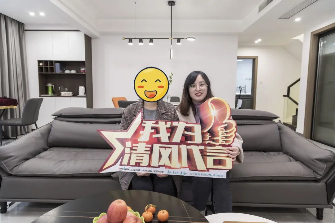 2023清風裝飾·優秀作品風格大賞(一)