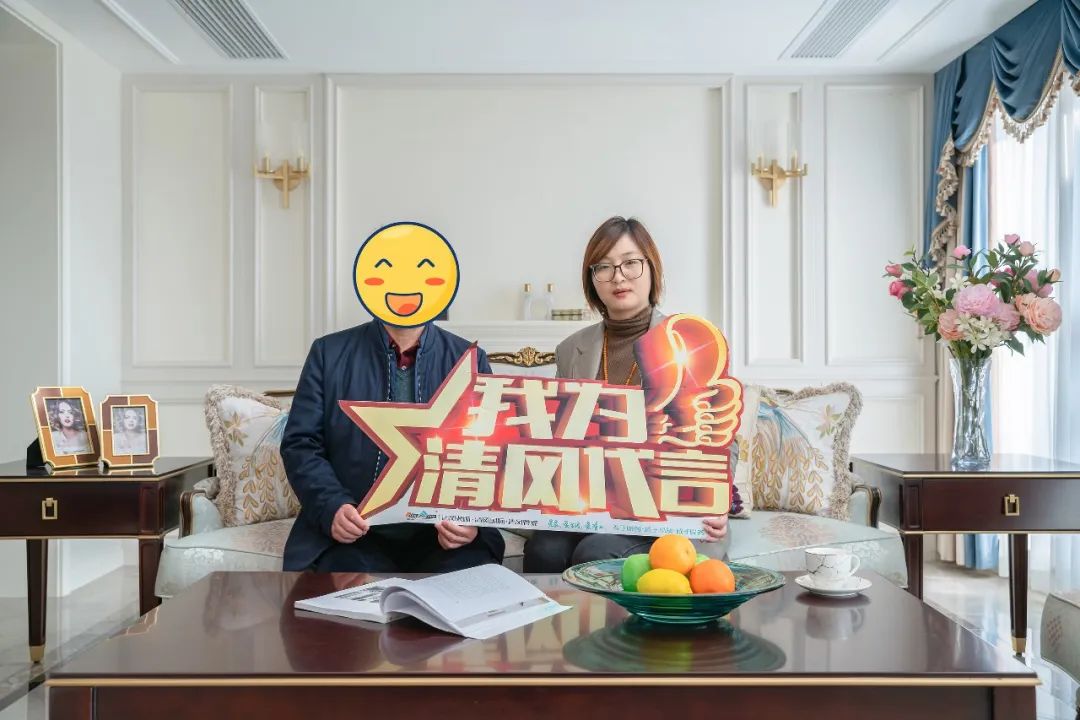 2023清風(fēng)裝飾·優(yōu)秀作品風(fēng)格大賞(四) 2023清風(fēng)裝飾·優(yōu)秀作品風(fēng)格大賞(四)