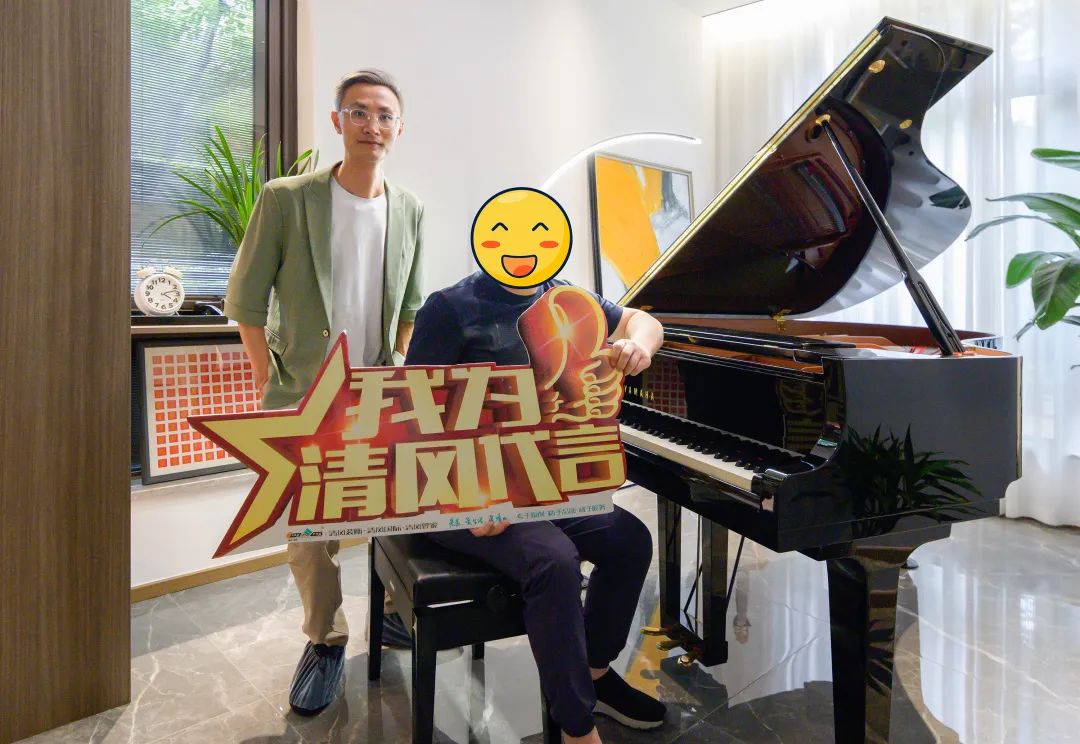 2023清風裝飾·優秀作品風格大賞(一)