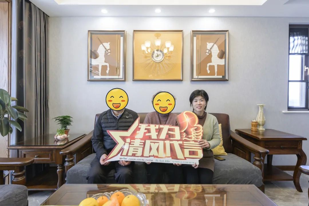 2023清風(fēng)裝飾·優(yōu)秀作品風(fēng)格大賞(四) 2023清風(fēng)裝飾·優(yōu)秀作品風(fēng)格大賞(四)