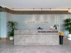 清風裝飾 | 重裝自己·只為變得更好！