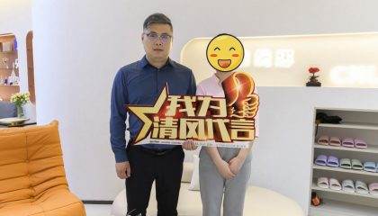 蘇州愛琴海商業(yè)空間實景案例