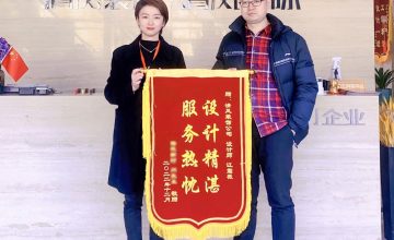 新區(qū)清風(fēng)團隊