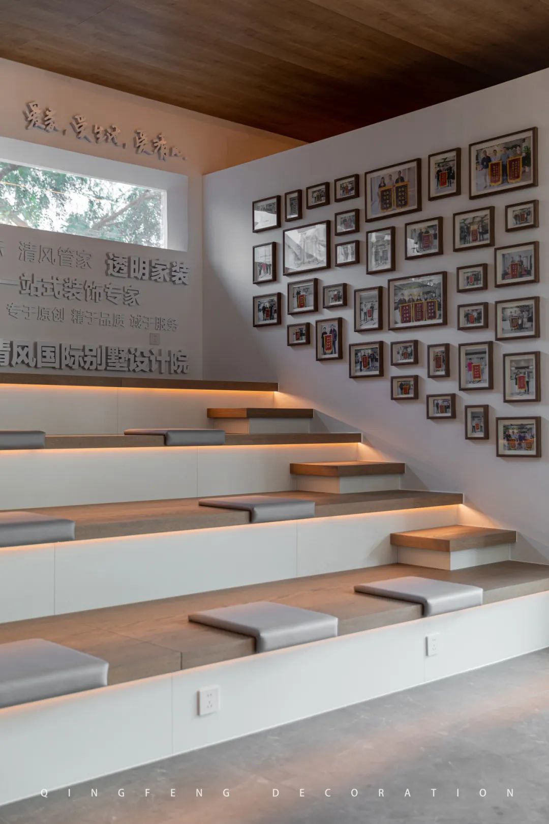 清風裝飾 | 重裝自己·只為變得更好！