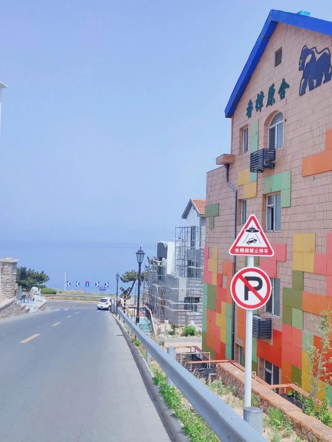 我們·清風|不負夏日，快樂出游