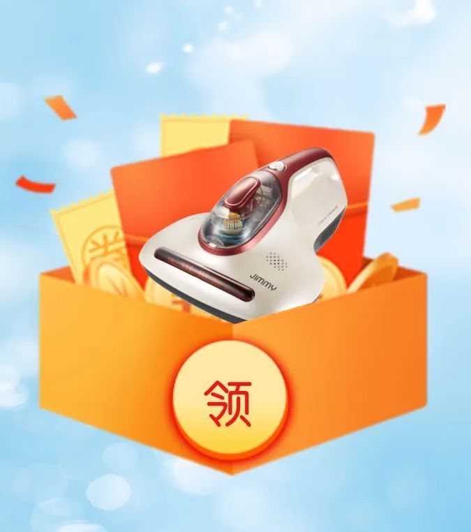 清風(fēng)裝飾 | 好禮集結(jié)，暢享七重福利！