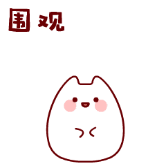 8月家裝有好禮,福利優惠享不停! 8月家裝有好禮,福利優惠享不停!