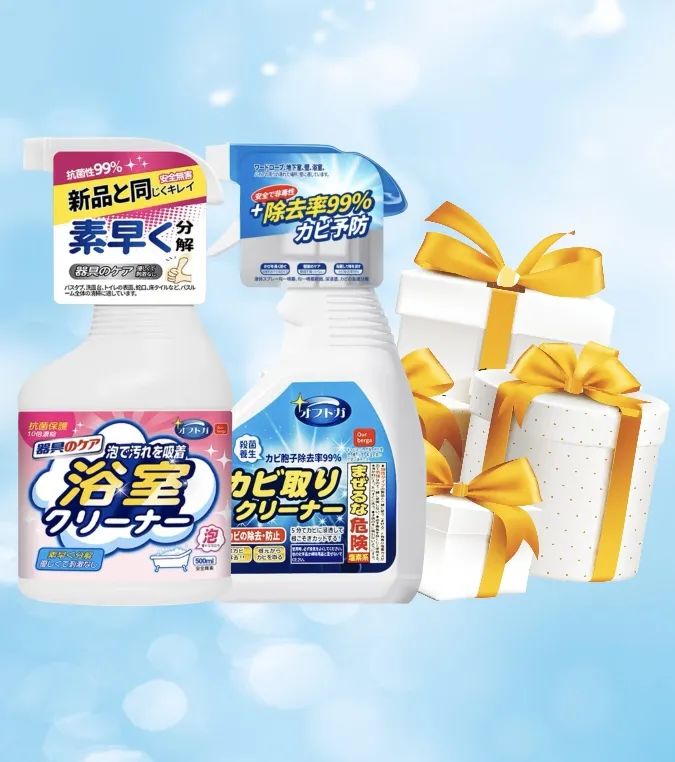 清風(fēng)裝飾 | 好禮集結(jié)，暢享七重福利！