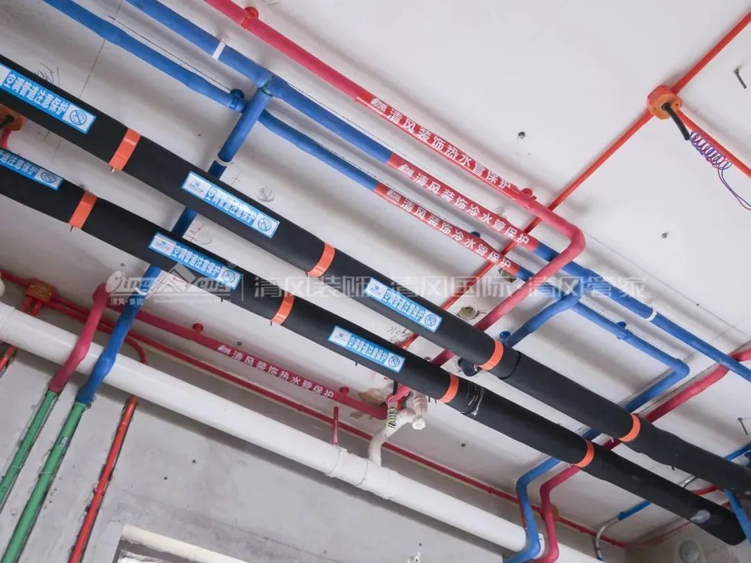 清風匠心工程6.0 | ②水電施工工藝 清風匠心工程6.0 | ②水電施工工藝