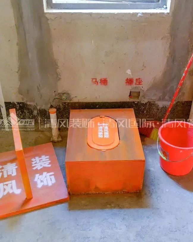 清風匠心工程6.0 | ①文明施工 清風匠心工程6.0 | ①文明施工