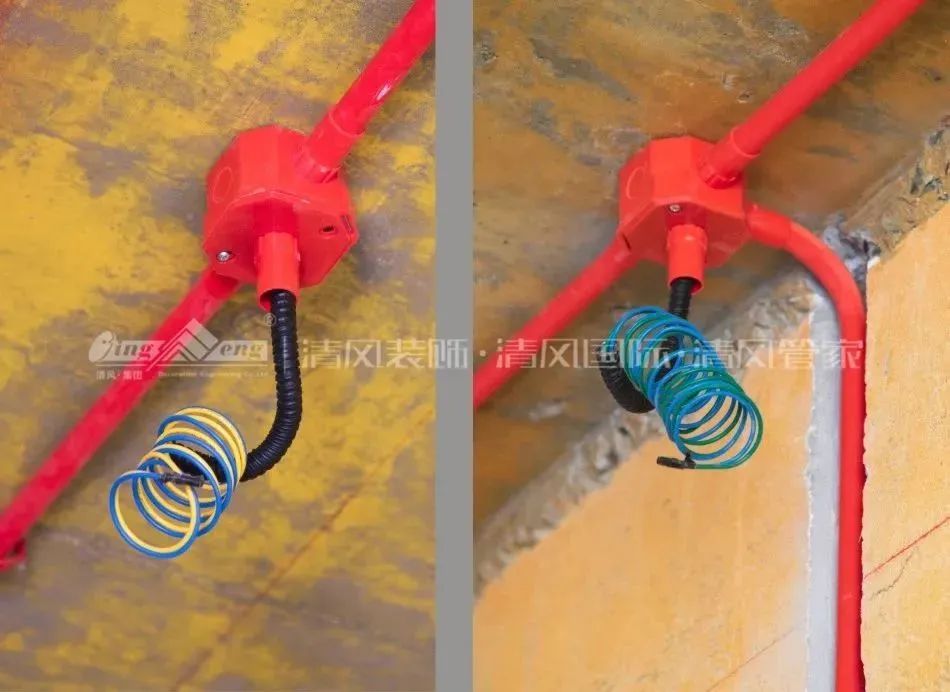 清風匠心工程6.0 | ②水電施工工藝 清風匠心工程6.0 | ②水電施工工藝