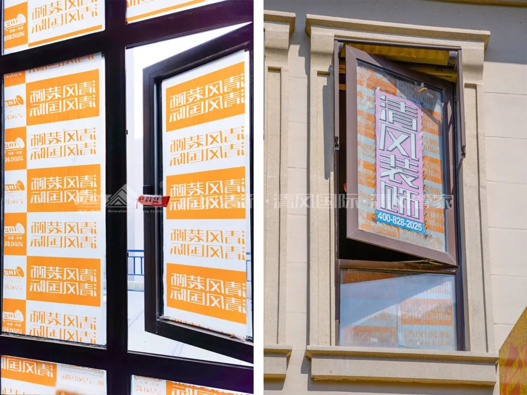 清風工藝 | 堅守匠心品質! 清風工藝 | 堅守匠心品質!