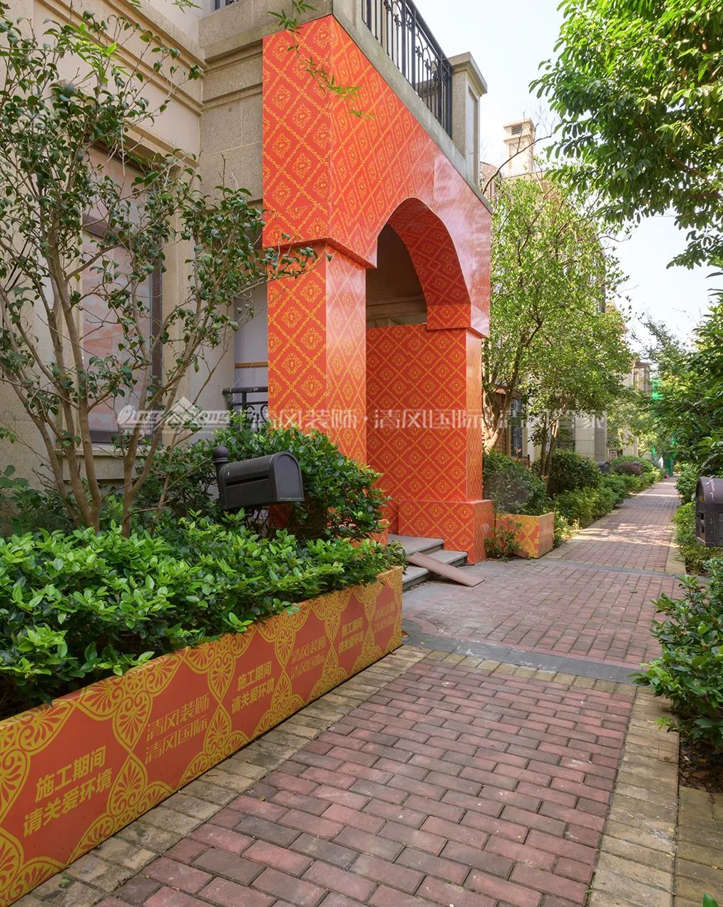 清風匠心工程6.0 | ①文明施工 清風匠心工程6.0 | ①文明施工