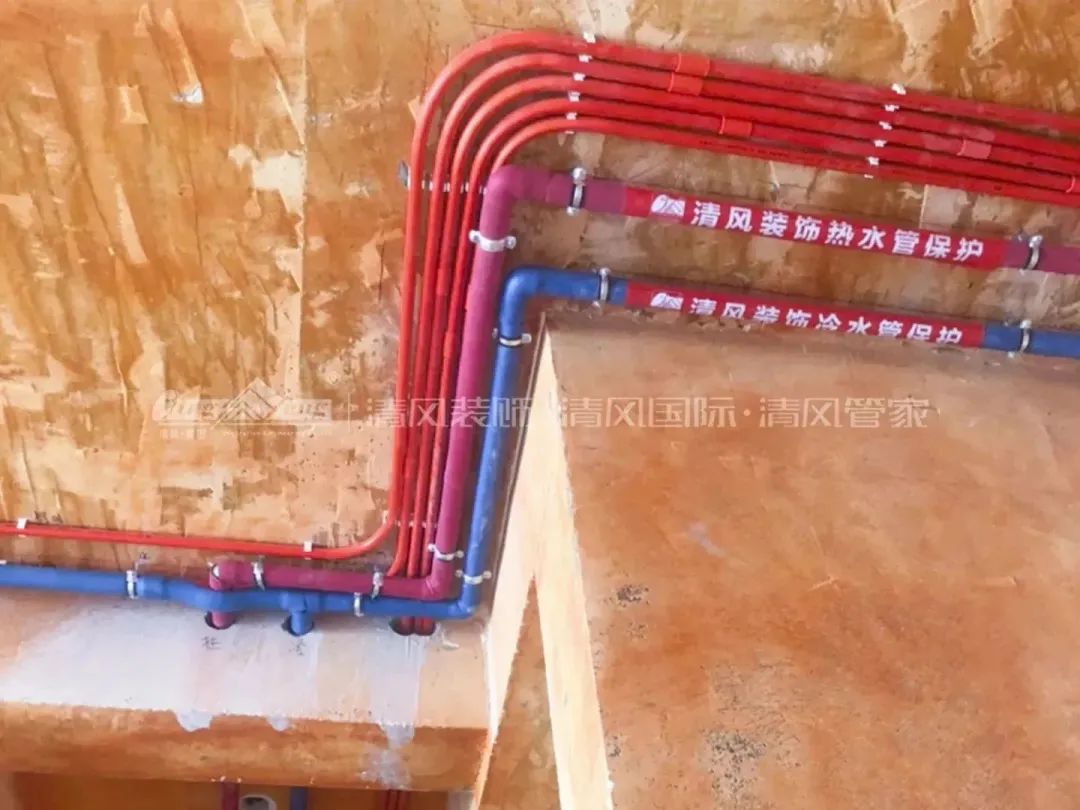 清風匠心工程6.0 | ②水電施工工藝 清風匠心工程6.0 | ②水電施工工藝