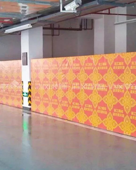 清風匠心工程6.0 | ①文明施工 清風匠心工程6.0 | ①文明施工