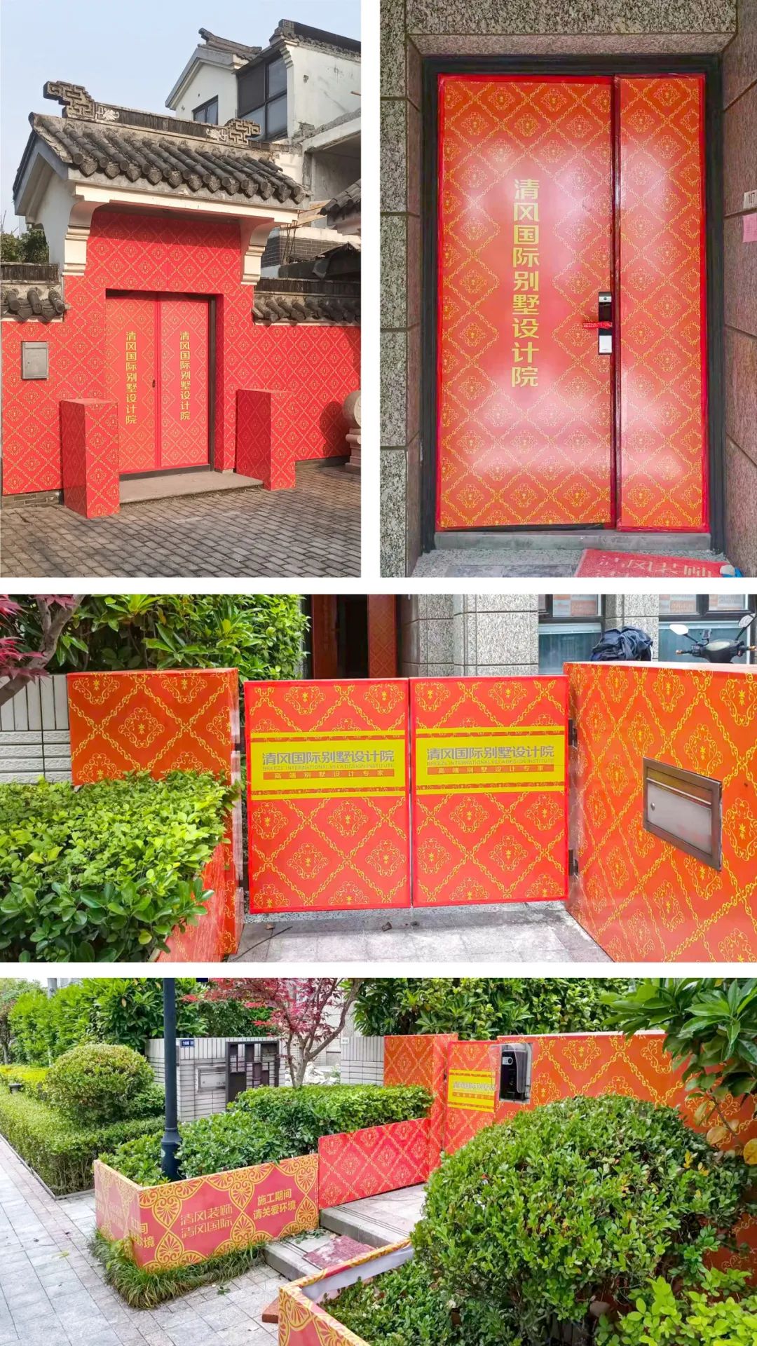 清風工藝 | 堅守匠心品質! 清風工藝 | 堅守匠心品質!