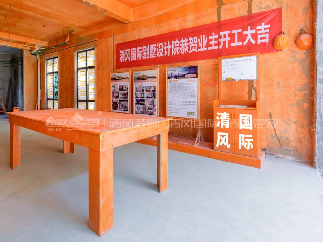 清風工藝 | 堅守匠心品質! 清風工藝 | 堅守匠心品質!