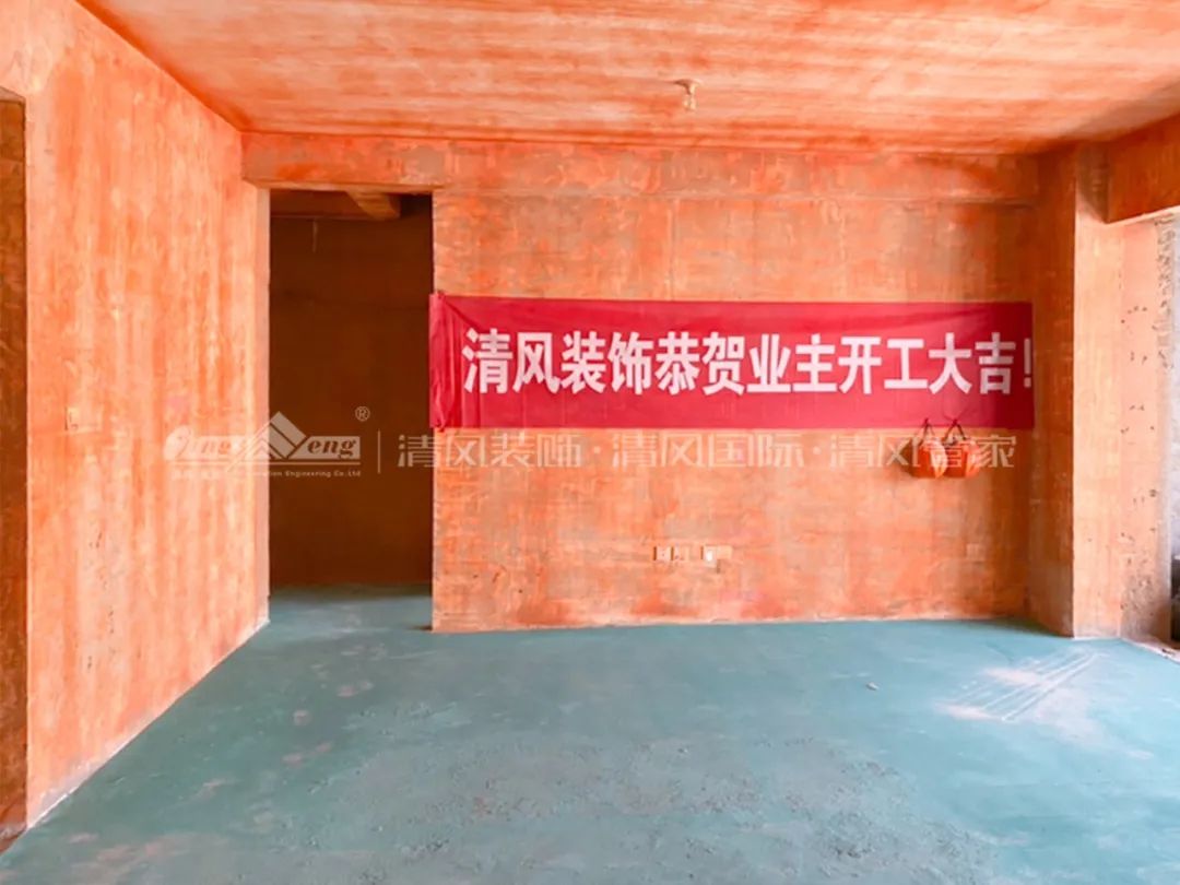 清風工藝 | 堅守匠心品質! 清風工藝 | 堅守匠心品質!