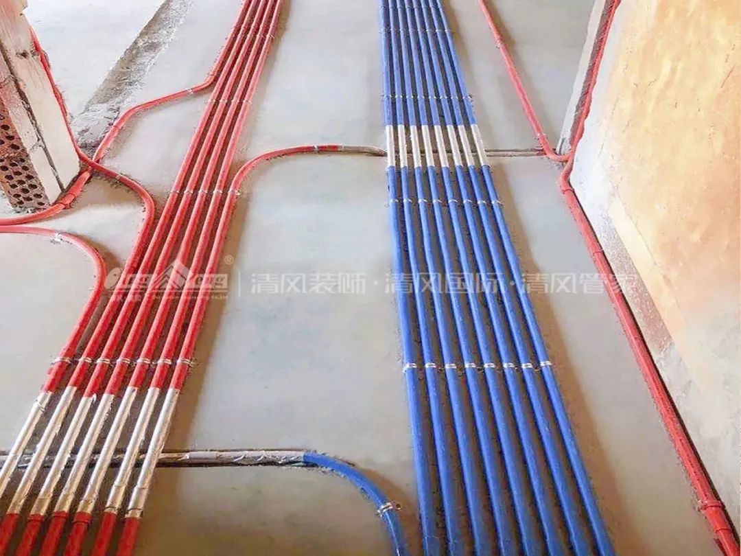 清風匠心工程6.0 | ②水電施工工藝 清風匠心工程6.0 | ②水電施工工藝