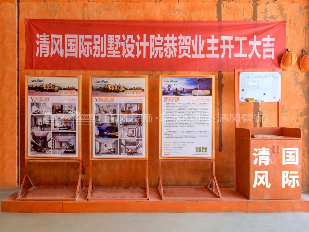 清風工藝 | 堅守匠心品質! 清風工藝 | 堅守匠心品質!