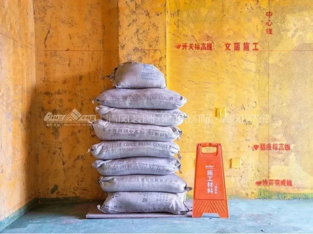 清風匠心工程6.0 | ①文明施工 清風匠心工程6.0 | ①文明施工