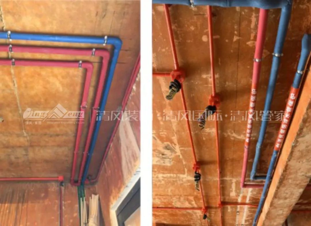 清風匠心工程6.0 | ②水電施工工藝 清風匠心工程6.0 | ②水電施工工藝