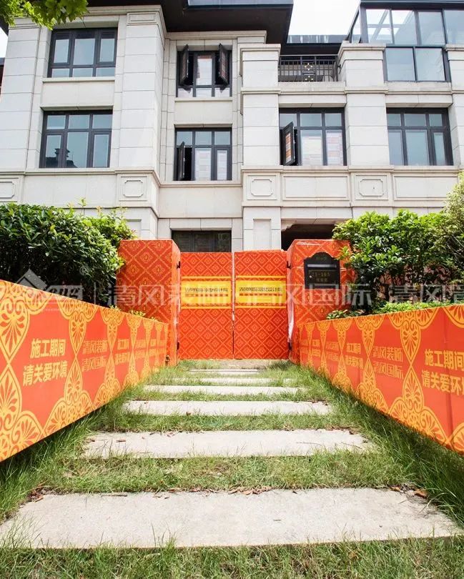 清風匠心工程6.0 | ①文明施工 清風匠心工程6.0 | ①文明施工