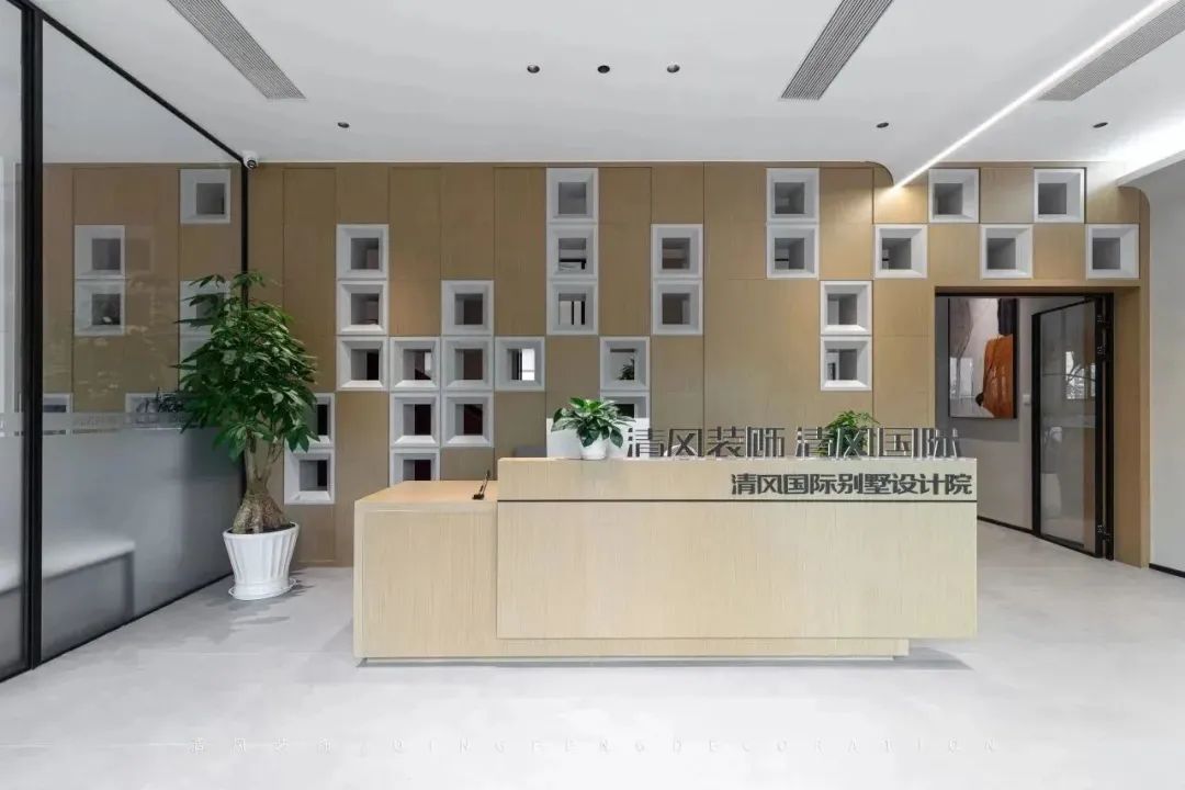 清風(fēng)裝飾 | 升級蛻變,重新定義自己 清風(fēng)裝飾 | 升級蛻變,重新定義自己