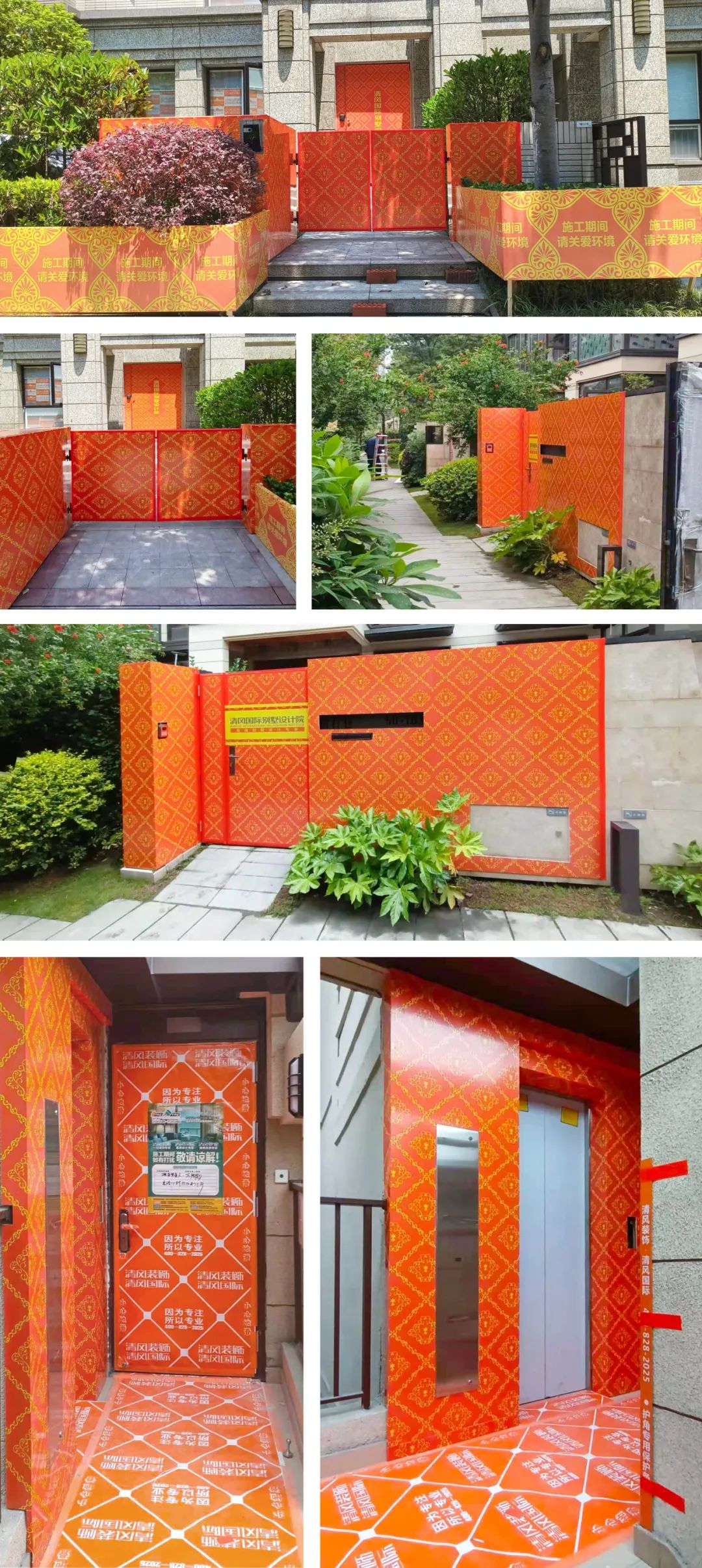 清風工藝 | 堅守匠心品質! 清風工藝 | 堅守匠心品質!