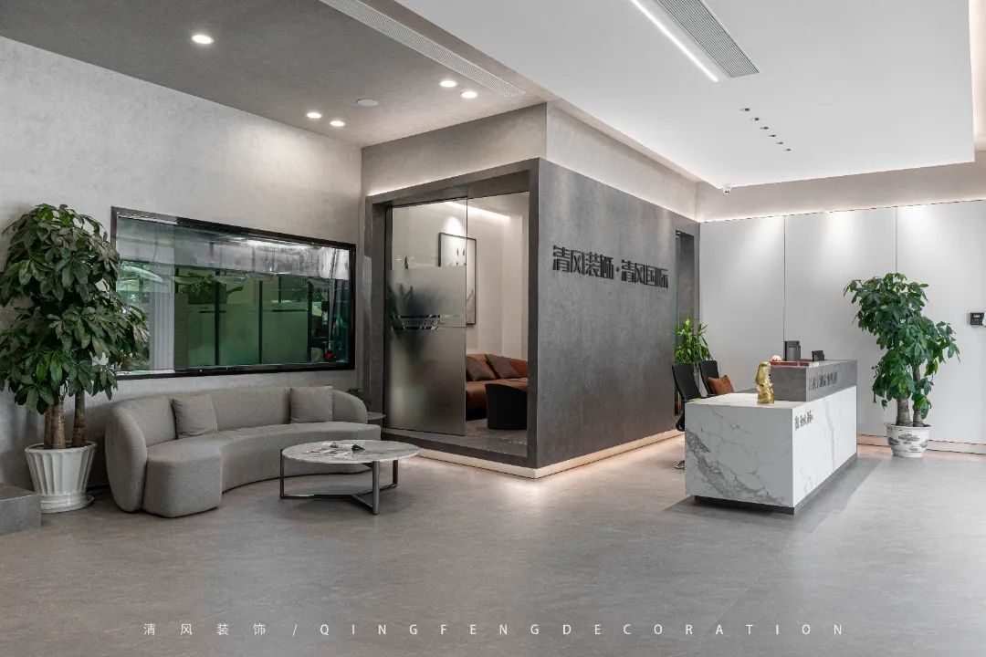 清風裝飾 | 改變的是顏值，不變的是品質