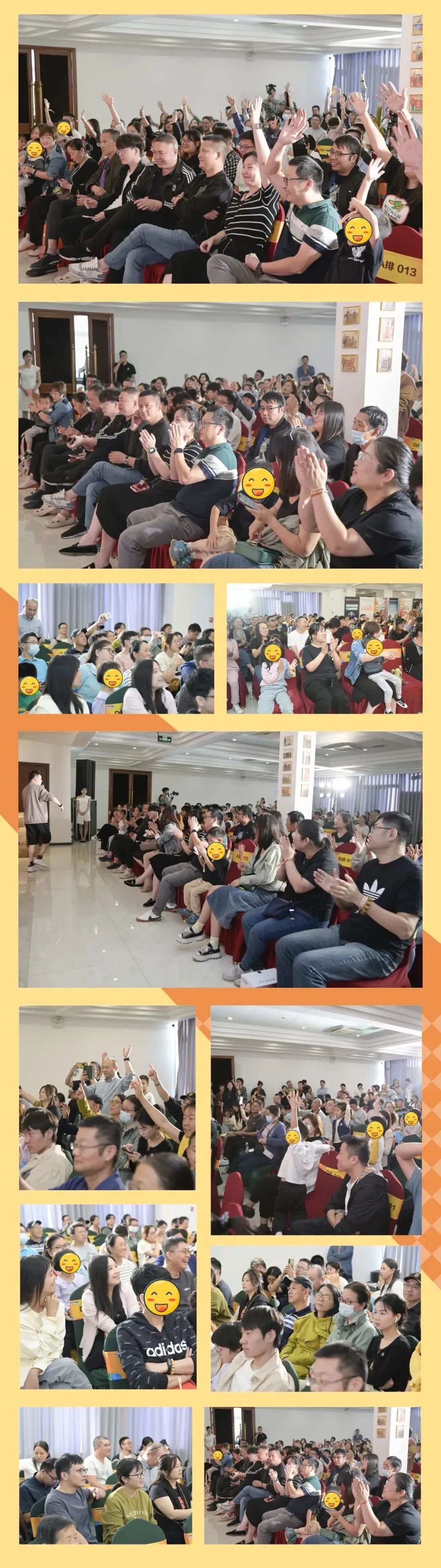 清風裝飾25周年盛典 | 我們正青春·未來更精彩！