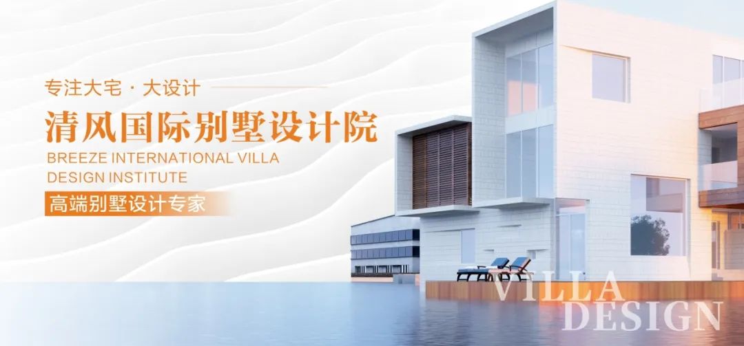 清風裝飾25周年 | 堅守本心·秉持匠心,用專業回敬所有信任! 清風裝飾25周年 | 堅守本心·秉持匠心,用專業回敬所有信任!