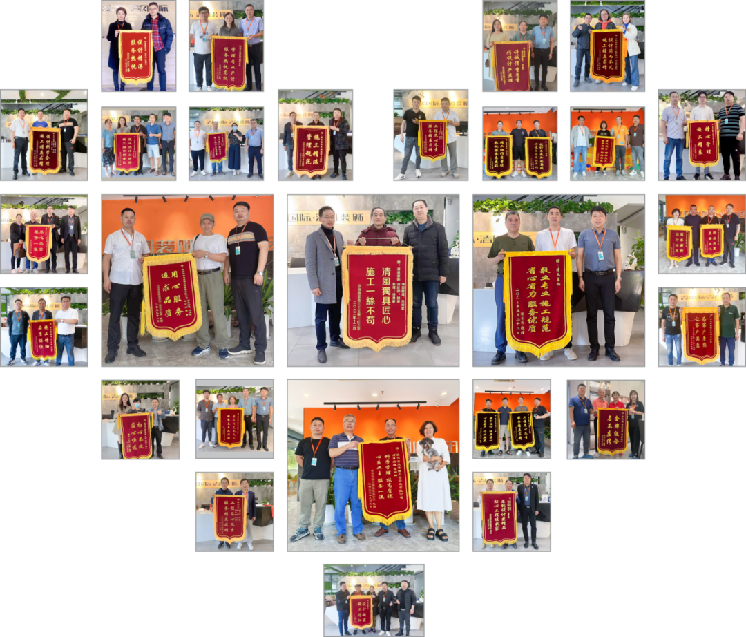 清風裝飾25周年 | 堅守本心·秉持匠心,用專業回敬所有信任! 清風裝飾25周年 | 堅守本心·秉持匠心,用專業回敬所有信任!