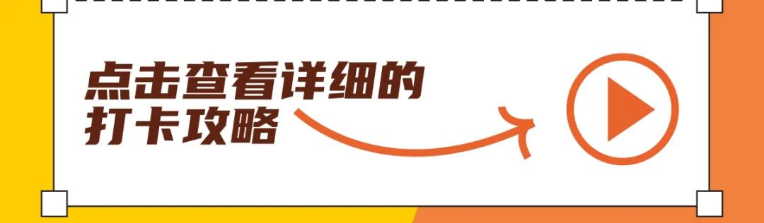 清風裝飾25周年盛典進入準備狀態！千元消費券/超值換購/開放麥門票…沖！