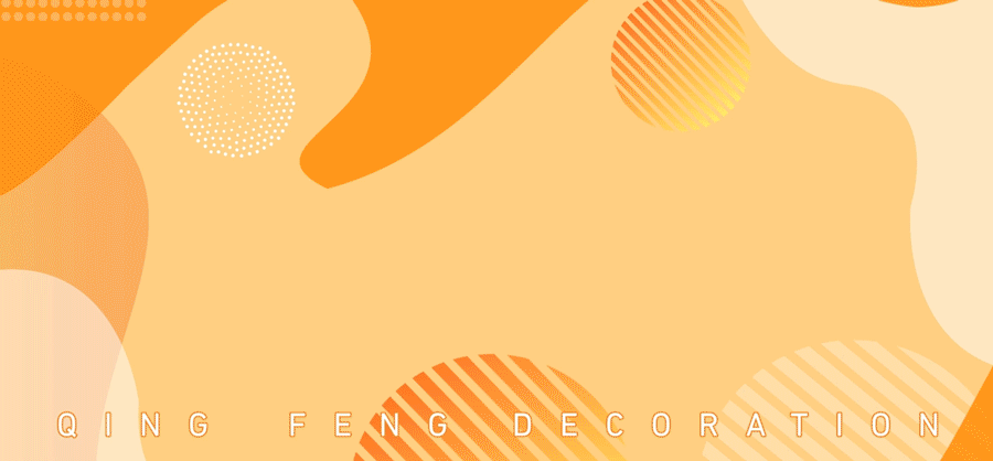 安排！清風(fēng)裝飾25周年盛典打卡攻略來了！趕緊收藏！