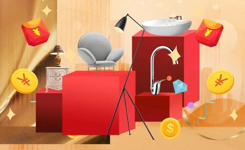 攤牌了！清風裝飾老客戶感恩大回饋，八重好禮享不停！