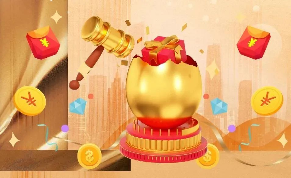 攤牌了！清風裝飾老客戶感恩大回饋，八重好禮享不停！