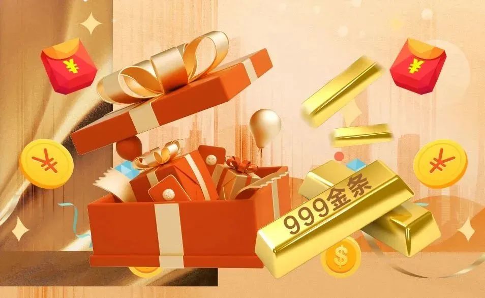 攤牌了！清風裝飾老客戶感恩大回饋，八重好禮享不停！