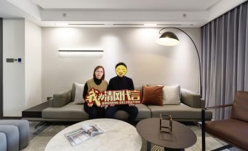 蘇州天之運(yùn)實(shí)景案例