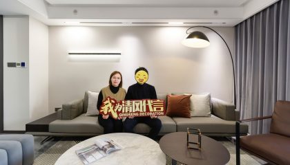 蘇州天之運(yùn)實(shí)景案例