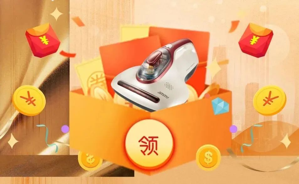 攤牌了！清風裝飾老客戶感恩大回饋，八重好禮享不停！