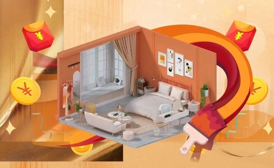 攤牌了！清風裝飾老客戶感恩大回饋，八重好禮享不停！