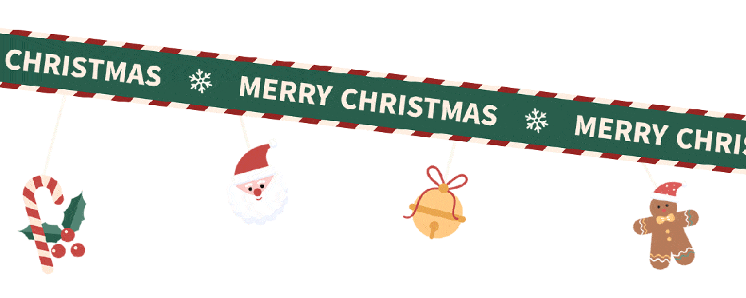 平安夜來清風裝飾，樂享盛惠·豪禮不斷！