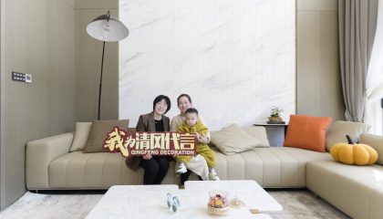 蘇州綠島花園實景案例