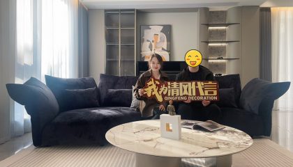 蘇州石湖桃花源實(shí)景案例