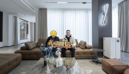 蘇州中糧本源實(shí)景案例