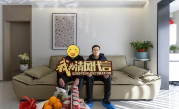 蘇州金品家園實景案例