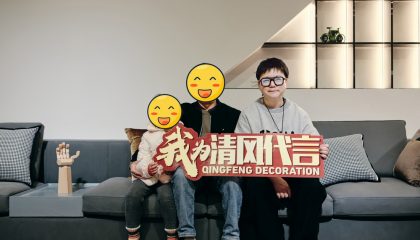 蘇州中海國際實(shí)景案例