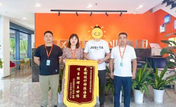 新區(qū)清風(fēng)團隊